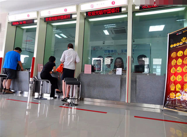 银行大额存单是什么,办理后有什么好处和风险