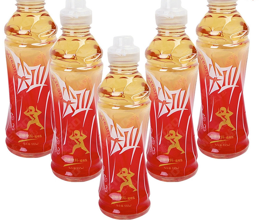 第一种:红色尖叫