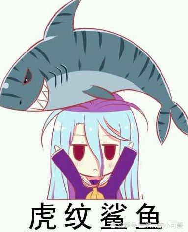 从外语歌词中诞生的动漫梗,逮虾户谁知道来自哪部动漫吗