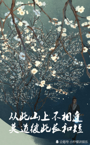 怎样用古文表达我不爱你了,看完心碎成了渣,