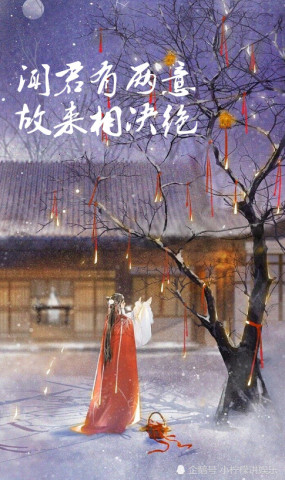 怎样用古文表达我不爱你了,看完心碎成了渣,