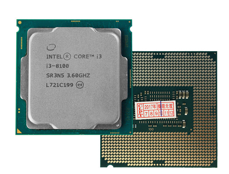 2700元的游戏主机,还要能吃鸡,也只能这样配了