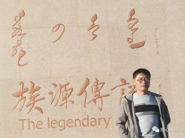 李耀民,笔名卧龙.生于1976年1月26日.吉林省农安县人.