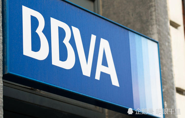 西班牙银行私自冻结中国人账户遭抗议,终于道