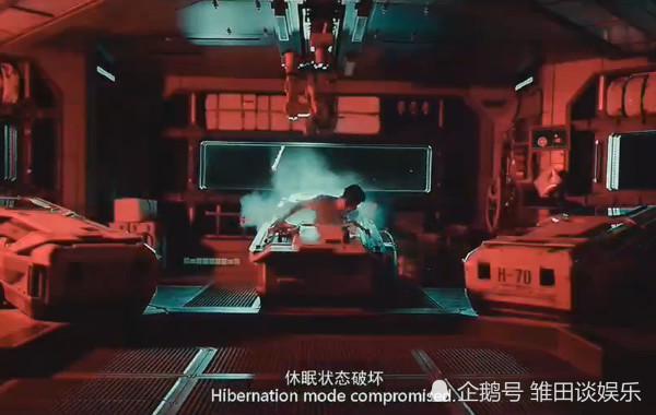 流浪地球:吴京如何逃离休眠舱?原来是偷偷做了