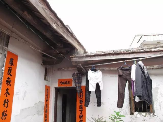 历史记载洪家围:五马拖车五马拖车 岭南建筑形式,所谓"五马拖车",其