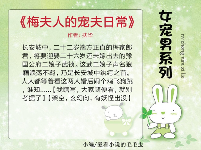 腾讯内容开放平台