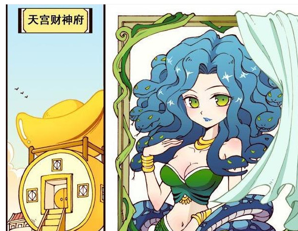 大话降龙:财神爷的女神竟是"半人半蛇"!龙女向降龙"求婚"?