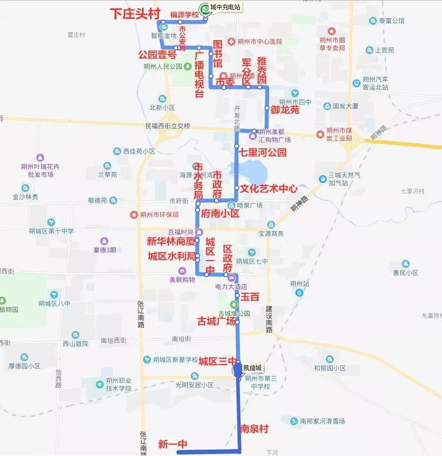 朔州市区17条公交全部恢复运营 路线图在这里 腾讯新闻