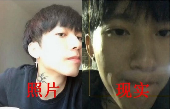 相亲"翻车"现场,照片vs现实,网友:一见面,脑瓜就有点慌