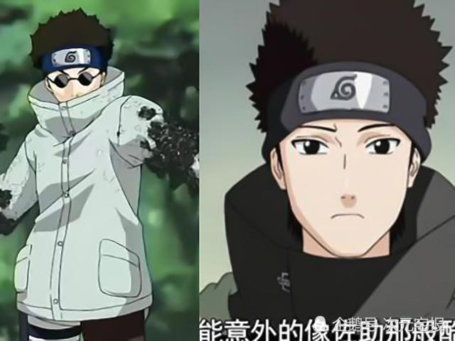 火影:忍者卸妆后暴露真实面目,油女志乃取下眼镜比佐助还帅!