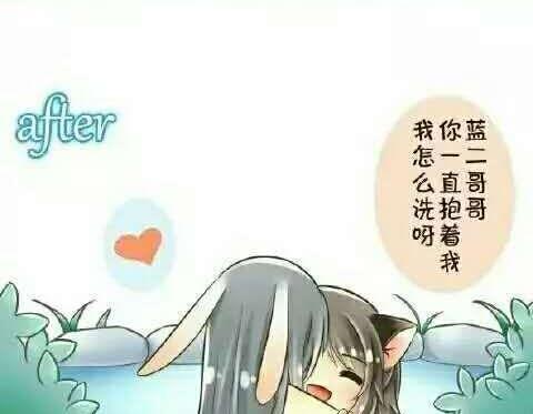 魔道祖师恋爱前后忘羡泡冷泉的情形截然不同真香