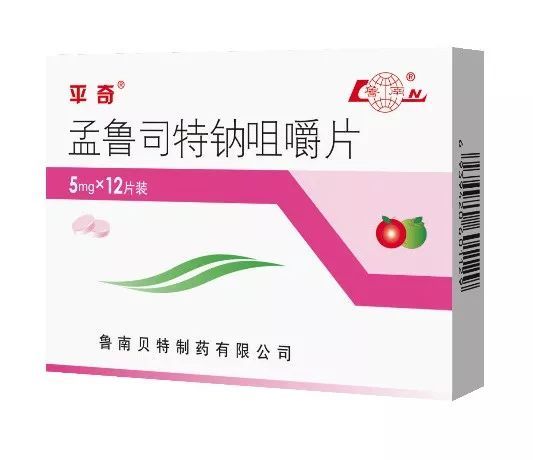 孩子不是你的缩小版,儿童要用儿童药!