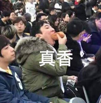 “吃翔立誓”的共享充电宝没死，王思聪的直播却凉了