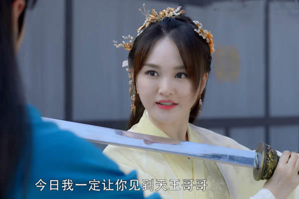 独孤皇后宇文珠智商从未在线却多次被人利用