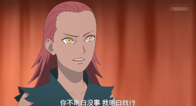 博人传卡鲁伊为什么嫁给丁次终于找到答案是因为一个忍术