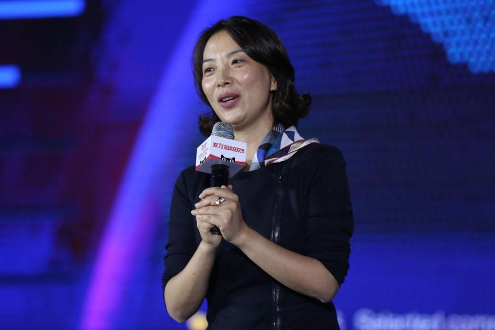 当年获得马云0.2%股份的"前台",20年后,如今过得怎么样