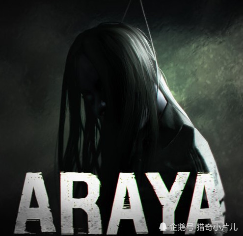 steam恐怖游戏阿拉亚vr版推荐评测泰式恐怖值得感受