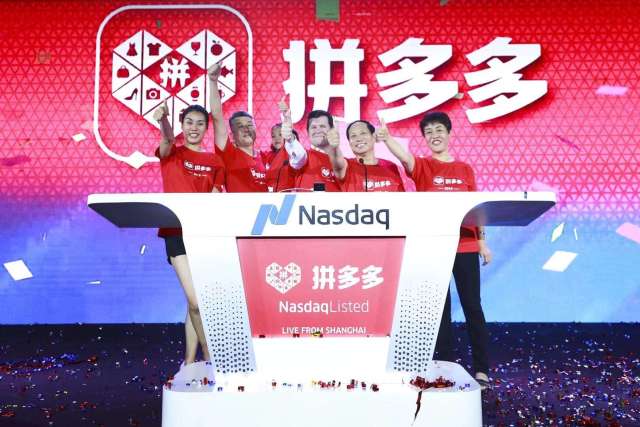 并夕夕要崛起了?将成为中国第二电商平台,网友:这是消费降级?