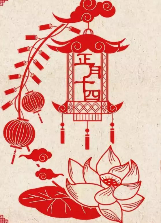 【民生百宝箱】正月十四,试花灯