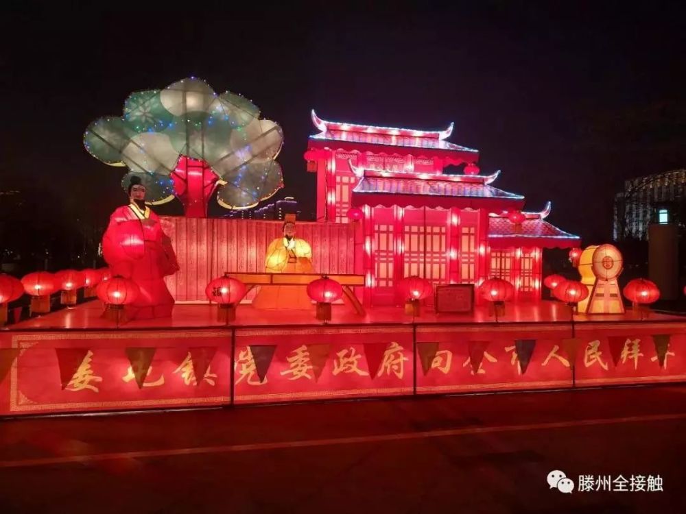 龙泉广场