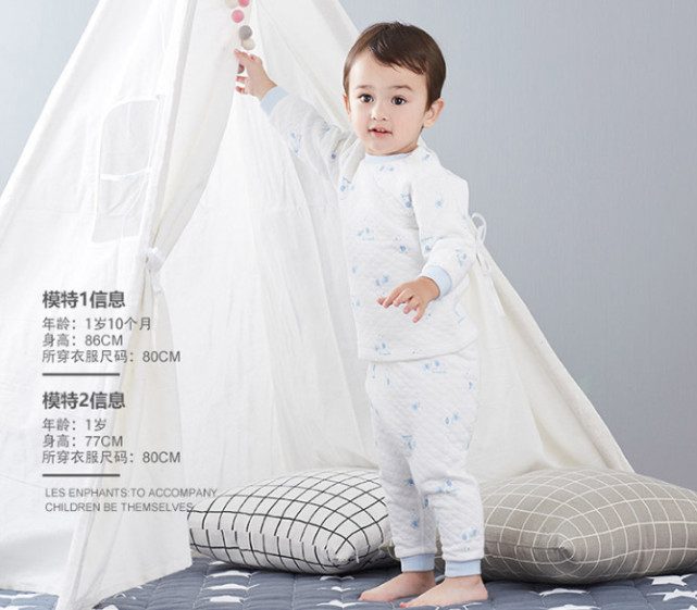 寒冬里的一抹温暖——婴儿连体衣选购秘籍