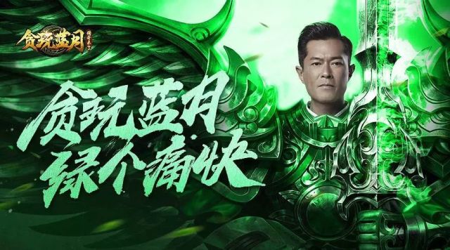 蓝了蓝了,凯多蓝了!海贼王92卷封面公布!