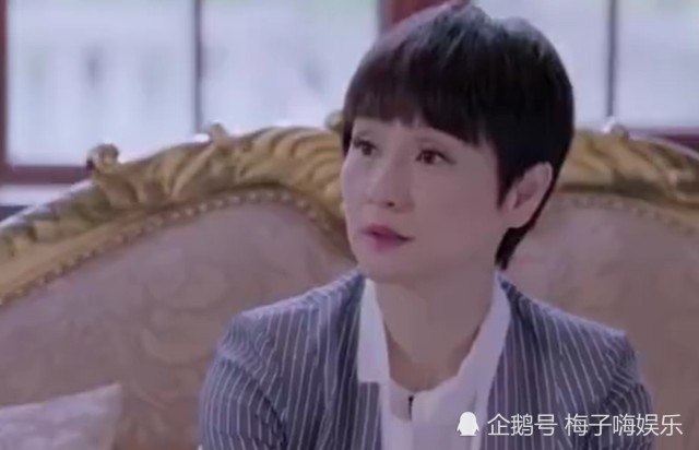 逆流而上:邹凯怀疑女儿不是亲生,邹凯妈做一件