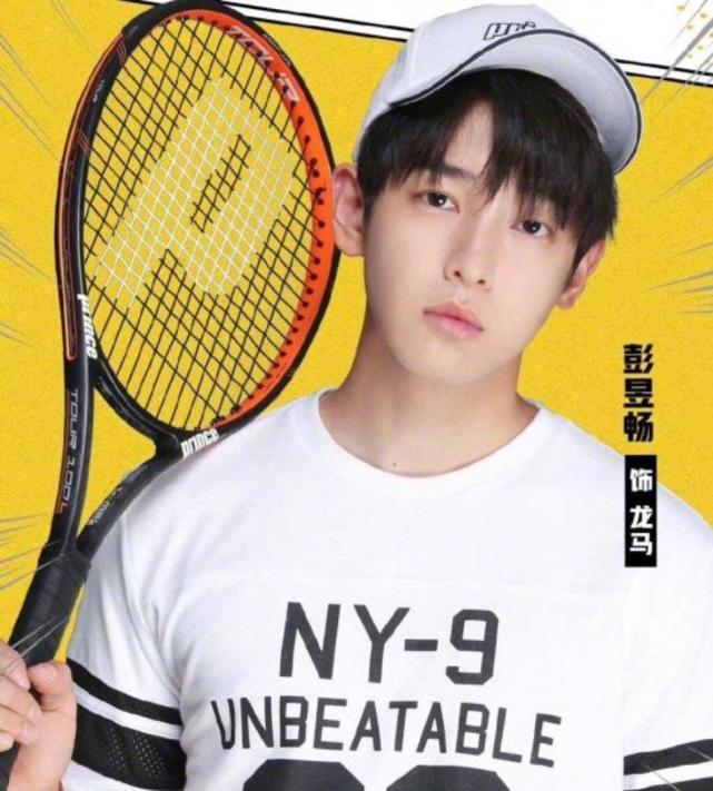 赵小溪执导的运动题材青春励志剧,彭昱畅,董力,张逸杰,谢彬彬等人主演