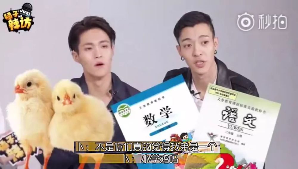 看新爱豆赶艺考,可感受到我爹妈当年的紧张了