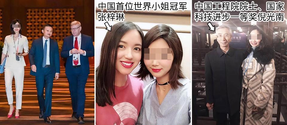 这一身份随后就被阿里的朋友否认了,还发文告诫称:"吹牛要有个度,那些