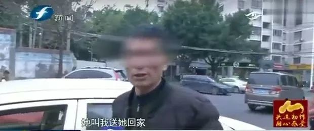 福州小伙见义勇为反被拘刷屏,最新进展来了