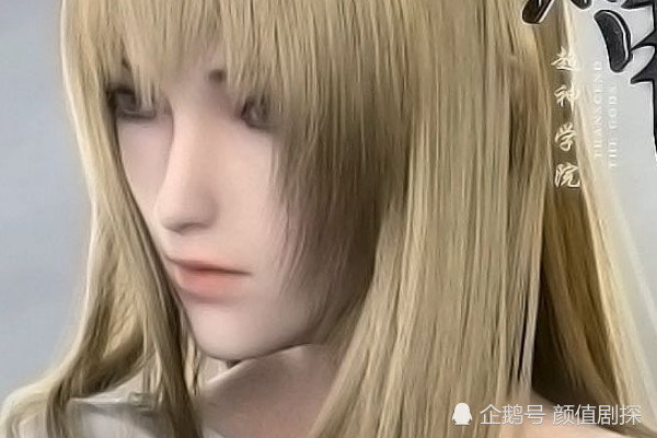 天使彦颜值不值一提,新晋女神出场仅仅3秒,华烨分