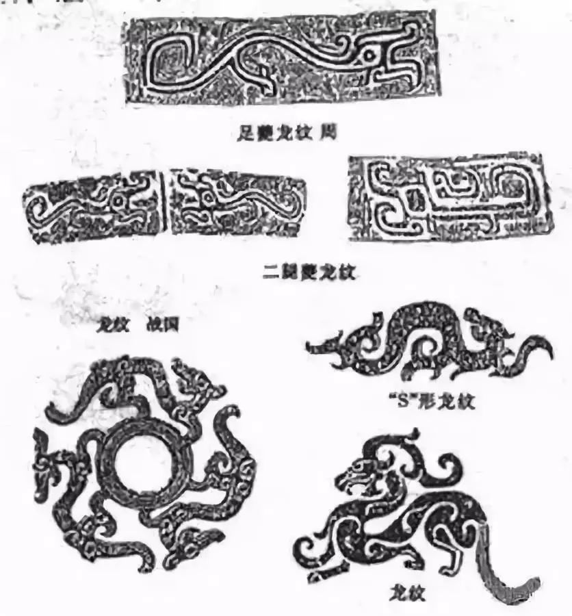 自称|我们为什么自称“龙的传人”？