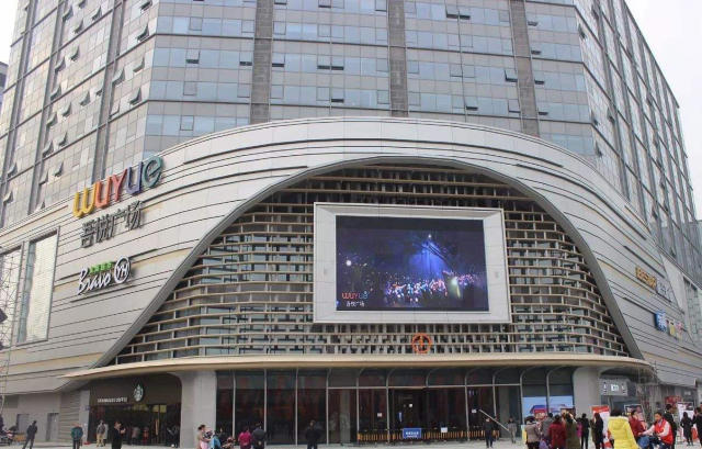 吾悦广场是什么?怎么在很多三四线城市都能看