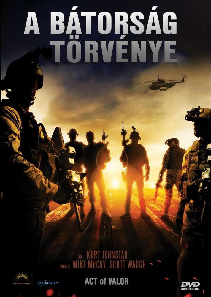 特种兵电影 腾讯网