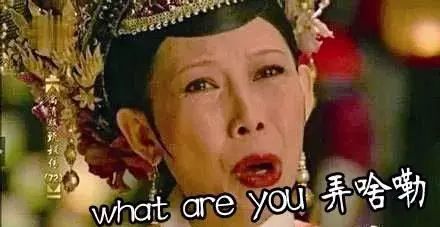 莒县这些在朋友圈炫耀违章的人,是什么心态?