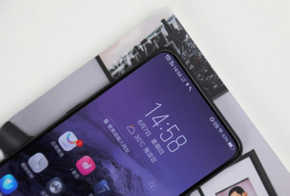 vivoX25确认?高颜值另加后置三摄