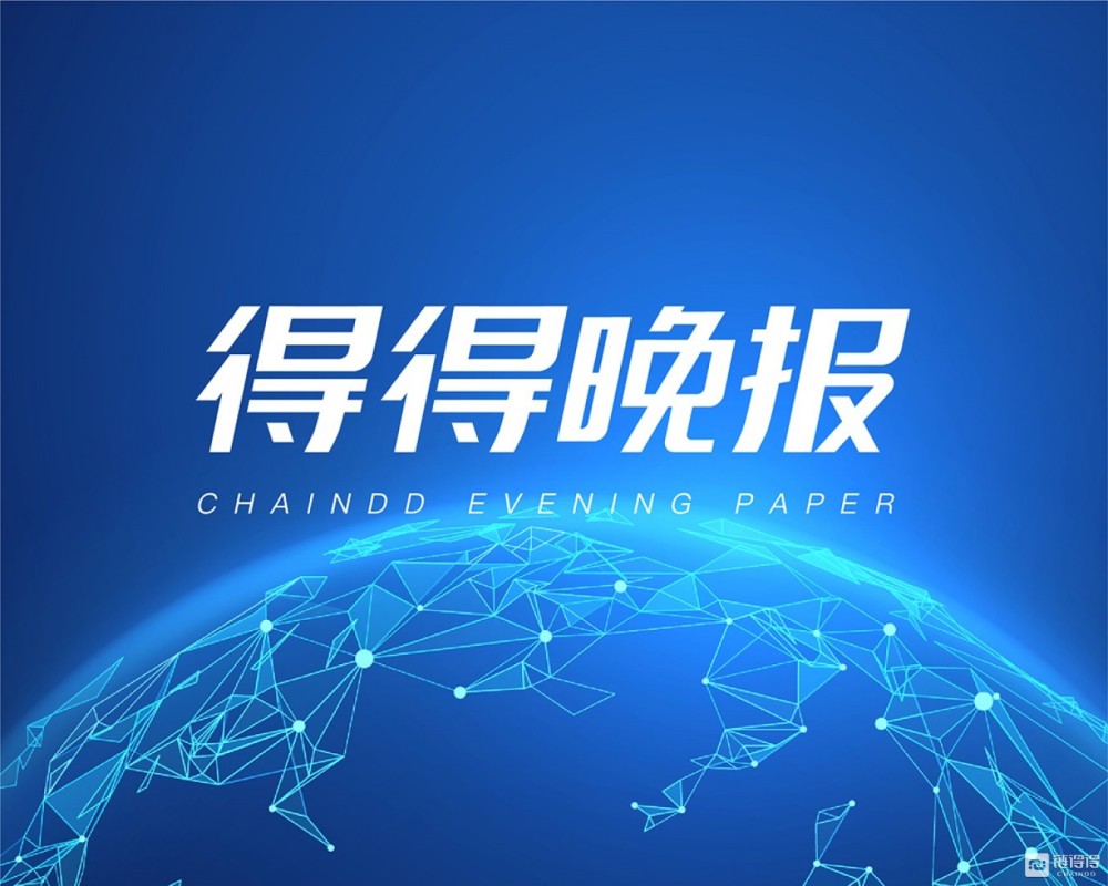 资产管理公司将出售比特币ETF，只面向部分机构投资者