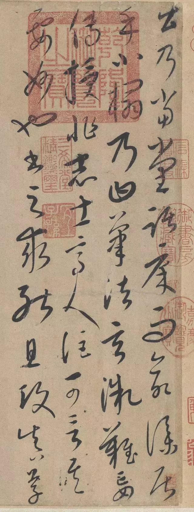 康里巎巎|玩转“章、草融合”，你得看看康里巎巎！