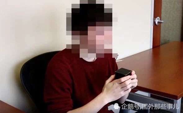 男子自称是穿越者来自2030年 称美国将和墨西哥加拿大合并