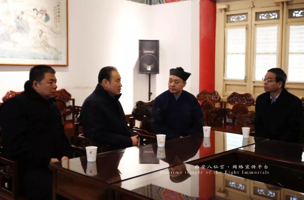 西安市副市长强晓安一行视察八仙宫上元节庙会工作