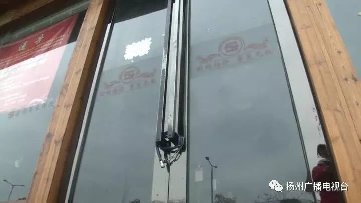 扬州一美容美发店突然消失 数百位会员退卡无