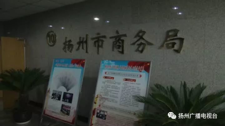 扬州一美容美发店突然消失 数百位会员退卡无