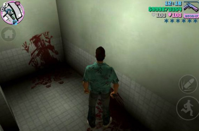 gta罪恶都市东岛的鬼屋进入后可通往另一个迈阿密