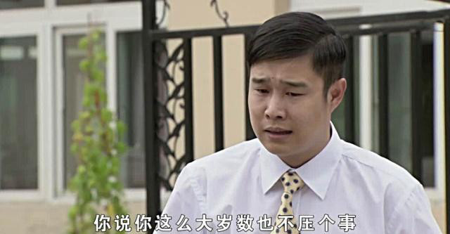 王天来 腾讯网