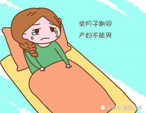女人的四劫怀孕之难生子之痛月子之仇带娃之苦心酸