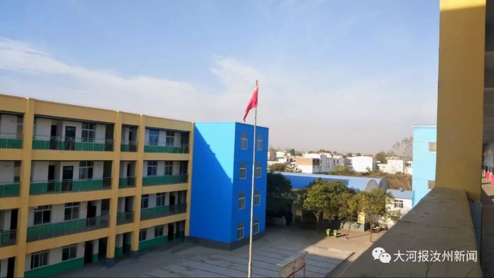 重磅!汝州市加快推进两类学校建设 促进乡村教