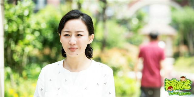 买红妹:演过小品做过主持,如今在我的亲爹和后