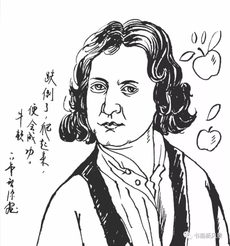 钢笔画也可以画得传神